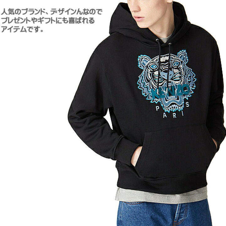 楽天市場】ケンゾー パーカー プルオーバーパーカー トレーナー  
