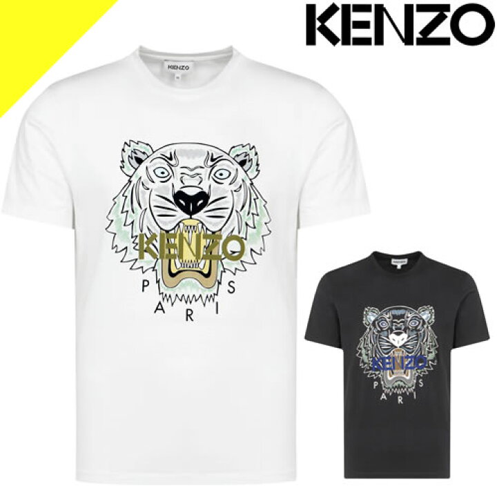 楽天市場】ケンゾー Tシャツ メンズ タイガー 半袖 プリント クルー 