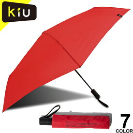 楽天市場 Kiu 折りたたみ傘の通販