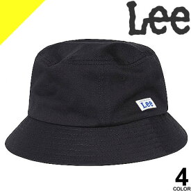 意志に反する 熱帯の 抑圧する リー ハット Medical Village Jp