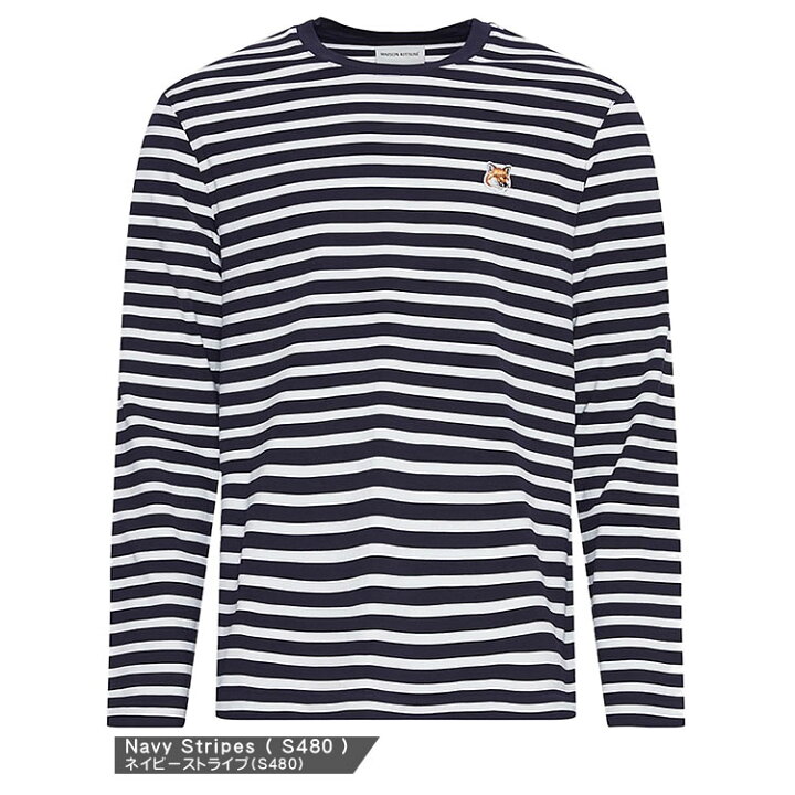 楽天市場】【SALE】メゾンキツネ ロンT Tシャツ メンズ 長袖 