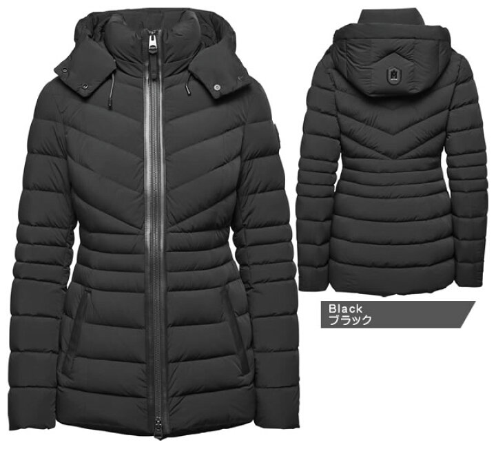 マッカージュ MACKAGE ダウン ダウンジャケット ダウンコート ALANNIS 