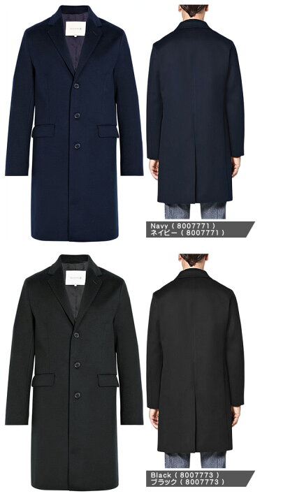 値下げ マッキントッシュ ウールトレンチコート Gm 005f 最高級のスーパー