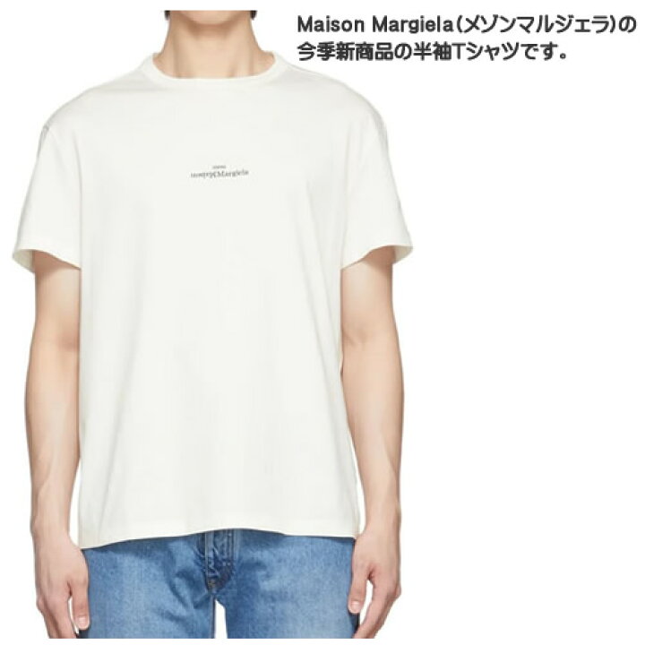 楽天市場 メゾンマルジェラ Tシャツ メンズ 半袖 ミニロゴ 刺繍 クルーネック 丸首 ブランド 大きいサイズ オシャレ 無地 綿100 白 黒 ホワイト ブラック Maison Margiela Distorted Logo T Shirt S30gc0701 S Cotonas コトナス 楽天市場 メゾンマルジェラ Tシャツ メンズ 半袖 ミニロゴ 刺繍 クルーネック 丸首 ブランド 大きいサイズ オシャレ 無地 綿100 白 黒 ホワイト ブラック Maison Margiela Distorted Logo T Shirt S30gc0701 S Cotonas コトナス