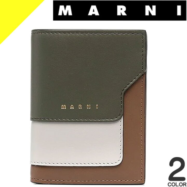 楽天市場】マルニ 財布 ミニ財布 二つ折り財布 小銭入れあり  