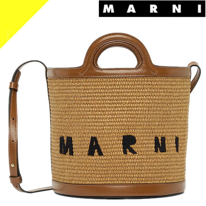 楽天市場】マルニ かごバッグ ハンドバッグ ショルダーバッグ バケツ  