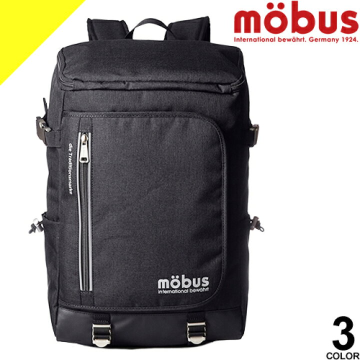 楽天市場】mobus モーブス リュック リュックサック バッグ バック  