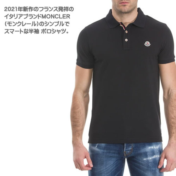 【95%OFF!】 メンズ 793 MAGLIA POLO 2022AW 84556 ポロシャツ MONCLER MANICA 8a70300