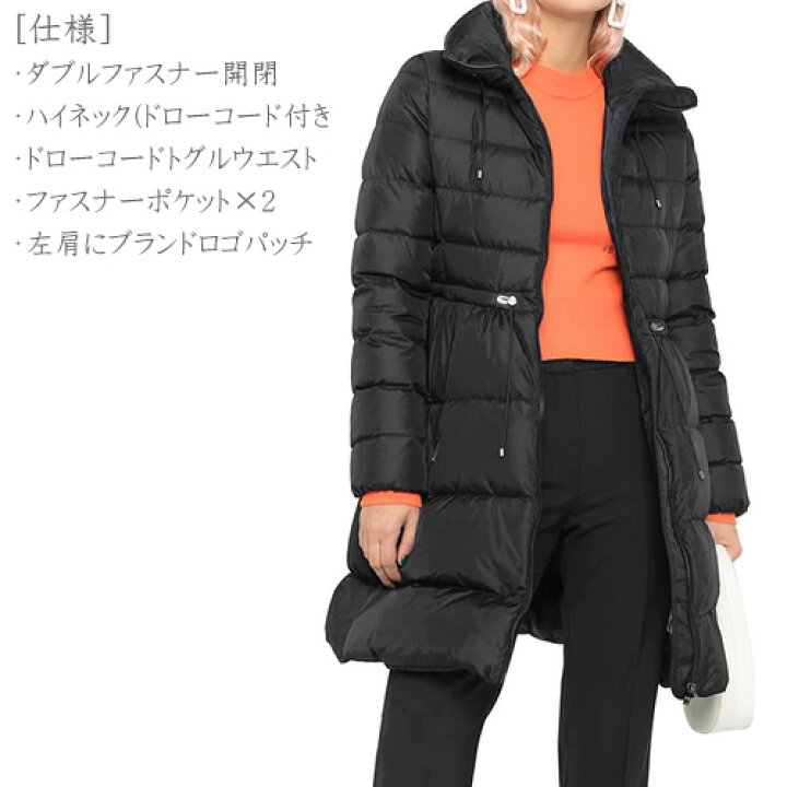 楽天市場】モンクレール マルバン ダウン ダウンコート ダウン  