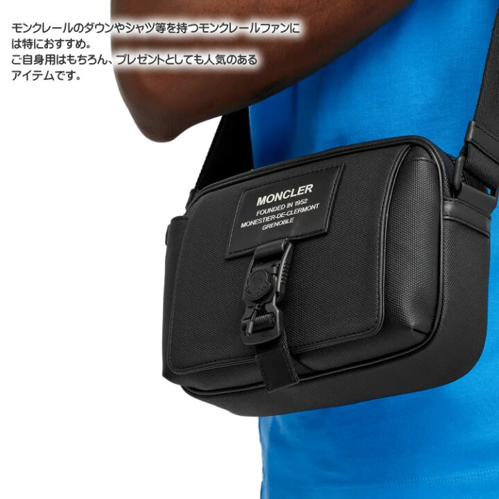 楽天市場】モンクレール バッグ ショルダーバッグ クロスボディバッグ 