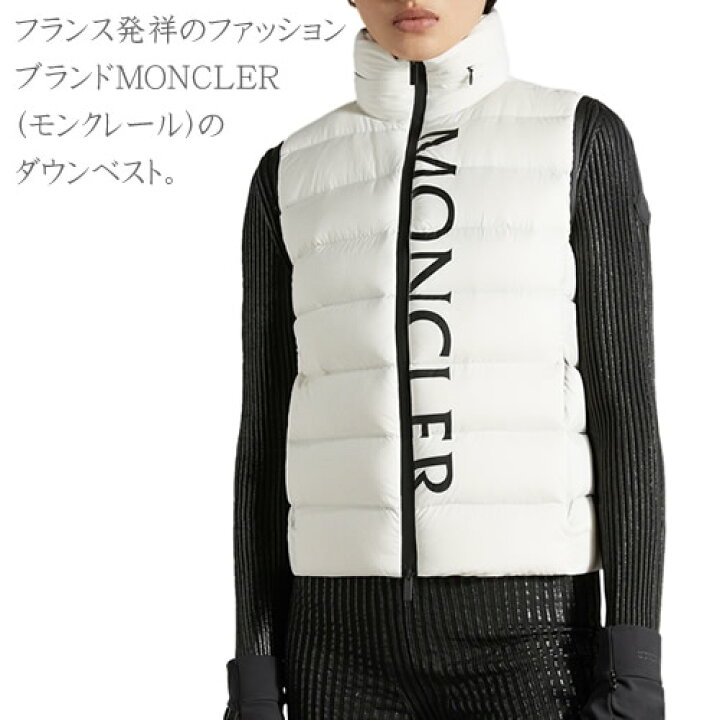 楽天市場 モンクレール ナイロンジャケット ナイロンパーカー アレキサンドライト レディース ブランド フーデッド オーバーサイズ 大きいサイズ 黒 ブラック Moncler Alexandrite 999 Cotonas コトナス 楽天市場 モンクレール ナイロンジャケット ナイロンパーカー アレキサンドライト レディース ブランド フーデッド オーバーサイズ 大きいサイズ 黒 ブラック Moncler Alexandrite 999 Cotonas コトナス