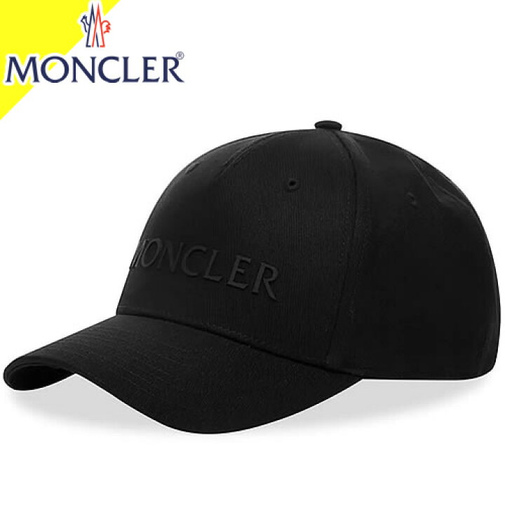 楽天市場】モンクレール キャップ 帽子 メンズ ベースボールキャップ  