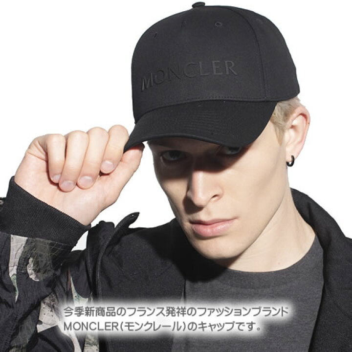 楽天市場】モンクレール キャップ 帽子 メンズ ベースボールキャップ 