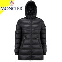【SALE】モンクレール ダウン ダウンジャケット ダウンコート グレメンツ レディース フード付き ナイロン 軽量 ブランド 大きいサイズ 黒 ブラック MONCLER GLEMENTS 1A00029 595ZZ