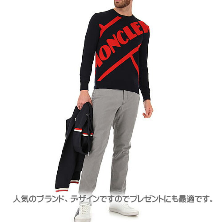 楽天市場】モンクレール ニット セーター メンズ ブランド クルー 