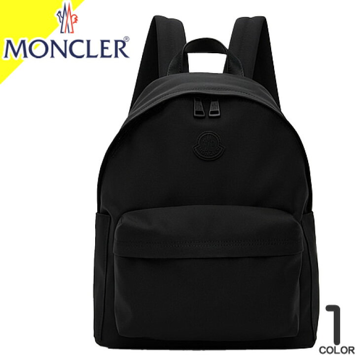 楽天市場】モンクレール バッグ リュック リュックサック ニュー ピ  