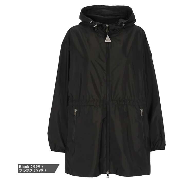 楽天市場】【SALE】モンクレール パーカー スプリングコート ウインド 