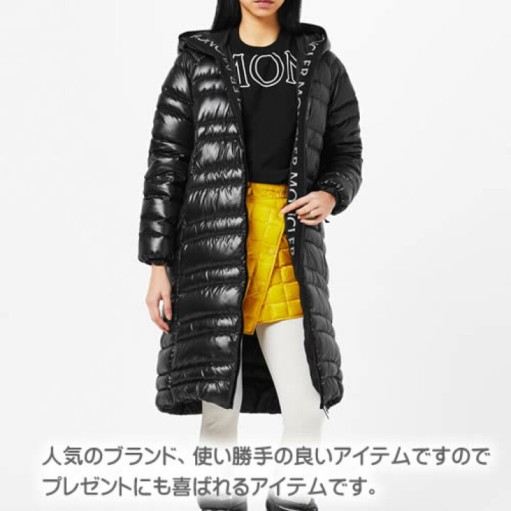 楽天市場】モンクレール ダウン ダウンコート レディース ロング ロゴ  