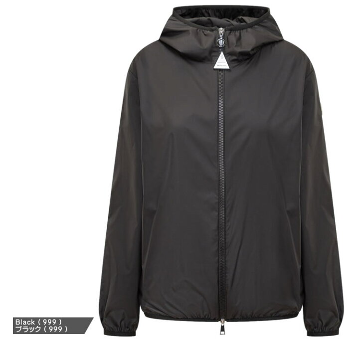 楽天市場】【SALE】モンクレール ナイロンジャケット ウインド 