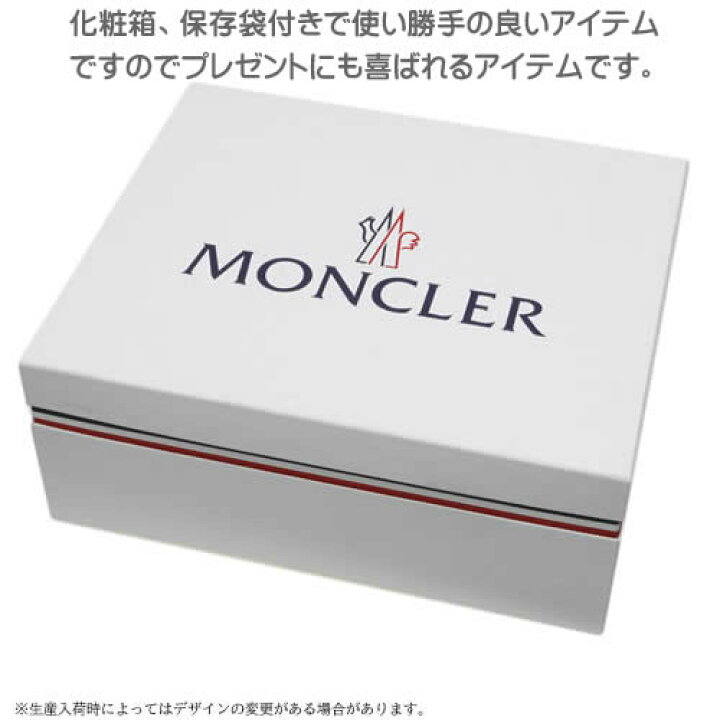 楽天市場】モンクレール サンダル シャワーサンダル ラバーサンダル 