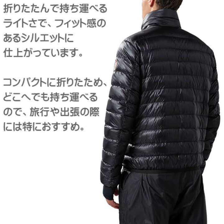 楽天市場】モンクレール ダウン ダウンジャケット ライトダウン メンズ  