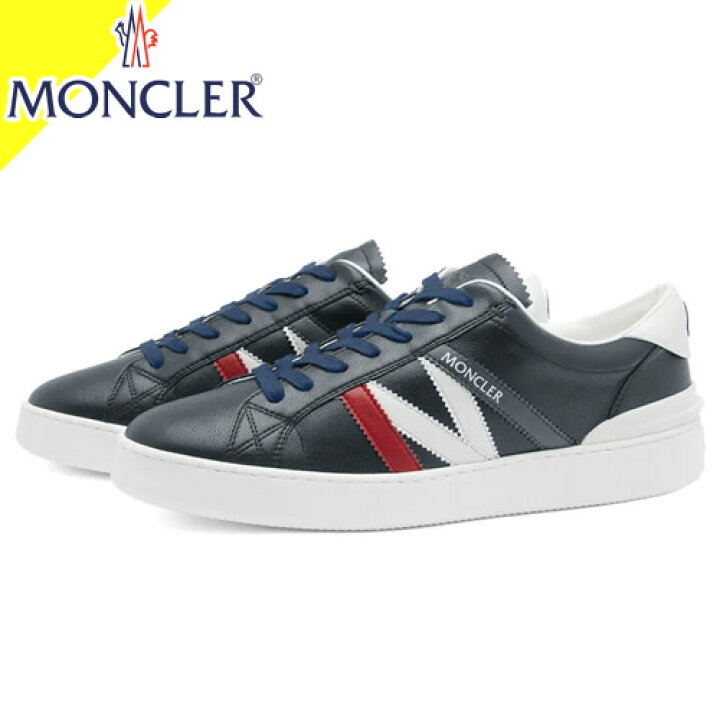 楽天市場】モンクレール スニーカー モナコ メンズ ローカット  