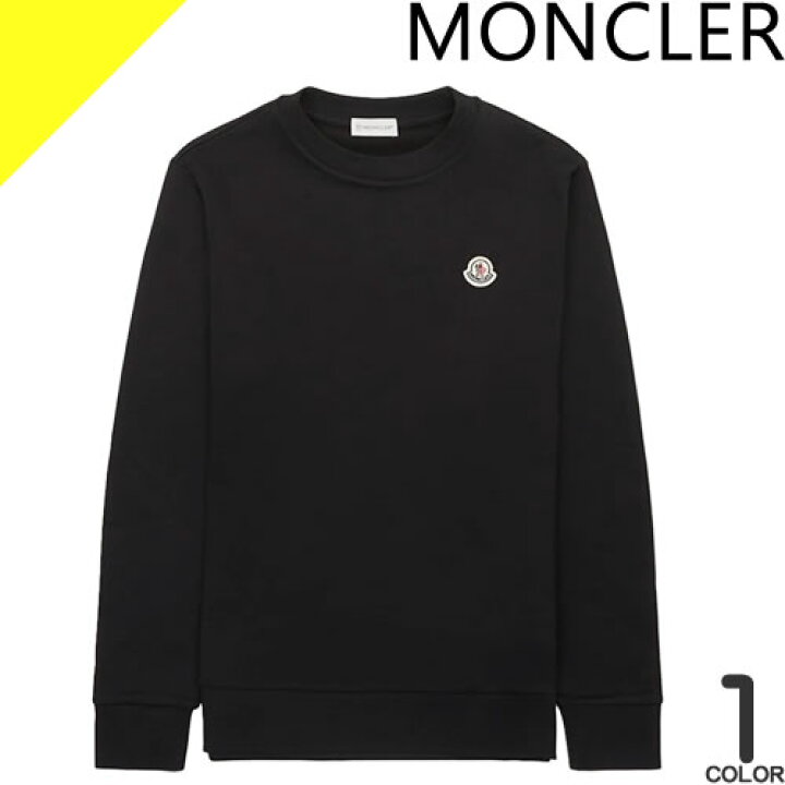 楽天市場】【SALE】モンクレール スウェット トレーナー スウェット 