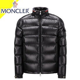 モンクレール ダウン ダウンジャケット ボーン BOURNE メンズ ナイロン 大きいサイズ ブランド 軽量 MONCLER 1A00023 595ZJ