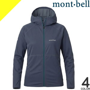 �����x�� �N�[�� �p�[�J�[ ���f�B�[�X UV�J�b�g ���� �ʋC�� ���� ���Ă��h�~ ���O���΍� ���� �� �W�b�v ������� ������ �A�E�g�h�A �傫���T�C�Y �u�����h �_�[�N�O���[ mont bell COOL FULL ZIP H