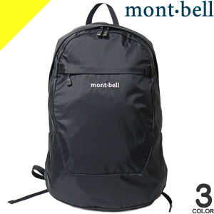 �����x�� �����b�N �|�P�b�^�u�� �f�C�p�b�N 20 �����Y ���f�B�[�X �y�� ���� �����b�N�T�b�N ������ �A�E�g�h�A ���s ������� �J�W���A�� �u�����h �� ���F �u���b�N �l�C�r�[ �J�[�L mont bel