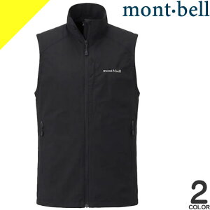 �����x�� mont bell O.D.�x�X�g �����Y �A�E�^�[ �A�E�g�h�A �n�C�L���O �i�C���� ���� �h�� �y�� �t �� �傫���T�C�Y ���� �S���t �u�����h ������� �� �u���b�N �x�[�W�� O.D. VEST 1103253 [�l�R�|