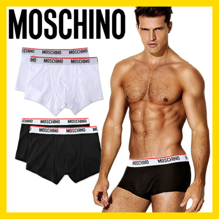楽天市場】モスキーノ MOSCHINO ボクサーパンツ 2枚セット 2枚組  