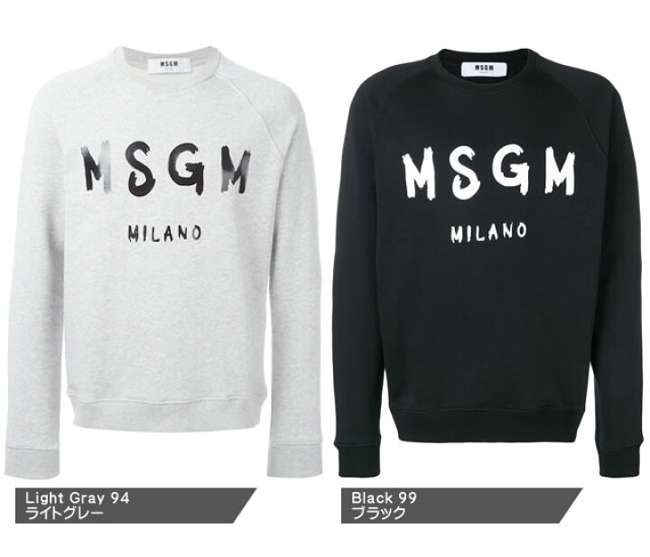 楽天市場】エムエスジーエム トレーナー スウェット メンズ ペイント  