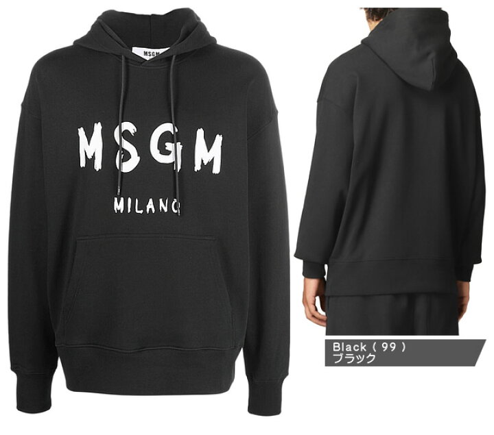 楽天市場】エムエスジーエム パーカー プルオーバー スウェット メンズ  