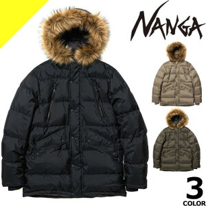 ハーフコート メンズダウン 通販 人気ランキング 価格 Com ハーフコート メンズダウン 通販 人気ランキング 価格 Com