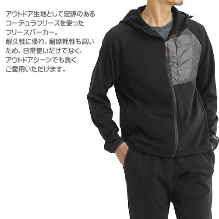 楽天市場】ナンガ コーデュラフリースジップパーカー フリース 