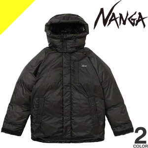 【SALE】ナンガ ダウン オーロラテックス ライト ユーティリティダウンジャケット メンズ フード付き アウトドア キャンプ 大きいサイズ 軽量 防寒 防水 保温 黒 紺 ブラック ネイビー NANGA