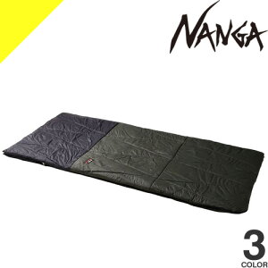 iK N^M[ pfBO obO Vt Q ^ Q y RpNg I[V[Y t ~  ubN J[L O[ CG[ NANGA RECTANGULAR PADDING BAG