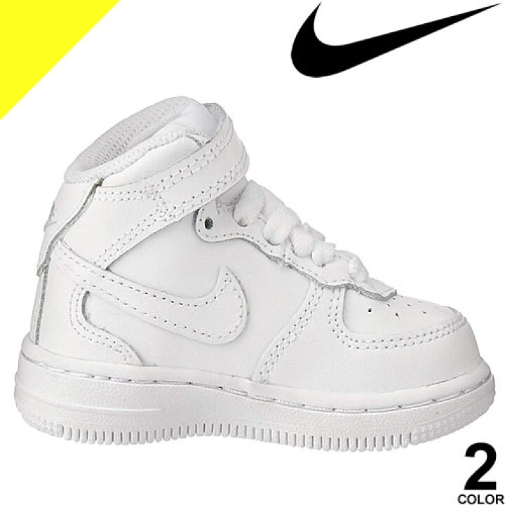 楽天市場】ナイキ エアフォース1 mid スニーカー ベビー キッズ  