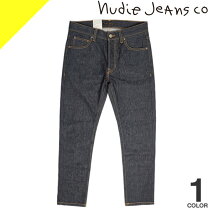 楽天市場】nudie jeans dry twillの通販