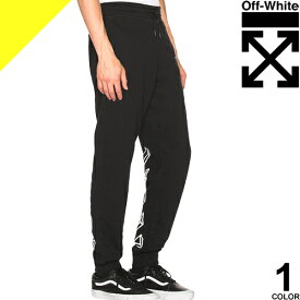 オフホワイト OFF-WHITE スウェット パンツ メンズ ブランド 大きいサイズ 黒 ブラック MARKER ARROWS SWEATPANTS