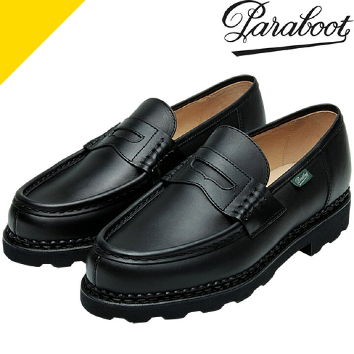 楽天市場】Paraboot パラブーツ ランス ローファー ビジネスシューズ 