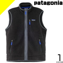 楽天市場】パタゴニア retro pile fleece vestの通販