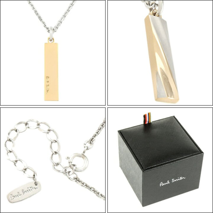 楽天市場 ポールスミス ネックレス メンズ ツイスト 正規品 シルバー ゴールド シンプル ブランド プレート プレゼント ギフト 男性 Paul Smith Twist Design Necklace 30pa Cotonas コトナス