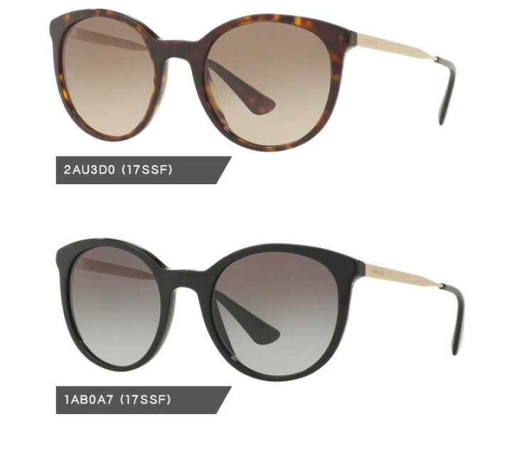 楽天市場】プラダ サングラス 国内正規品 シネマ レディース ブランド  