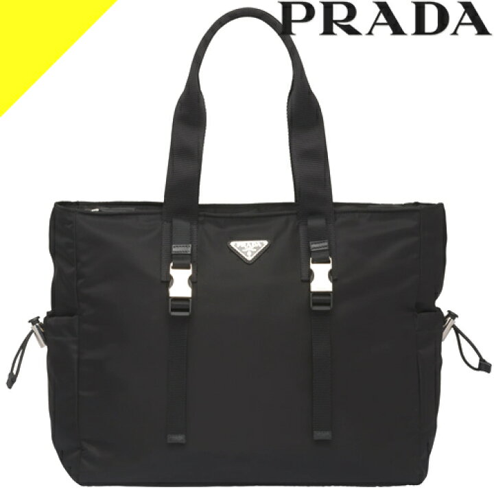 楽天市場】プラダ バッグ ファブリックトートバッグ レディース メンズ  