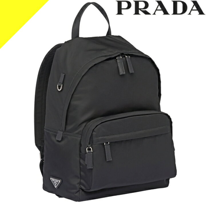 楽天市場 プラダ バッグ リュック リュックサック デイバッグ メンズ レディース ブランド ナイロン おしゃれ 軽量 大人 ネロ 黒 ブラック Prada Nylon Backpack 2vz066 973 F0002 Cotonas コトナス