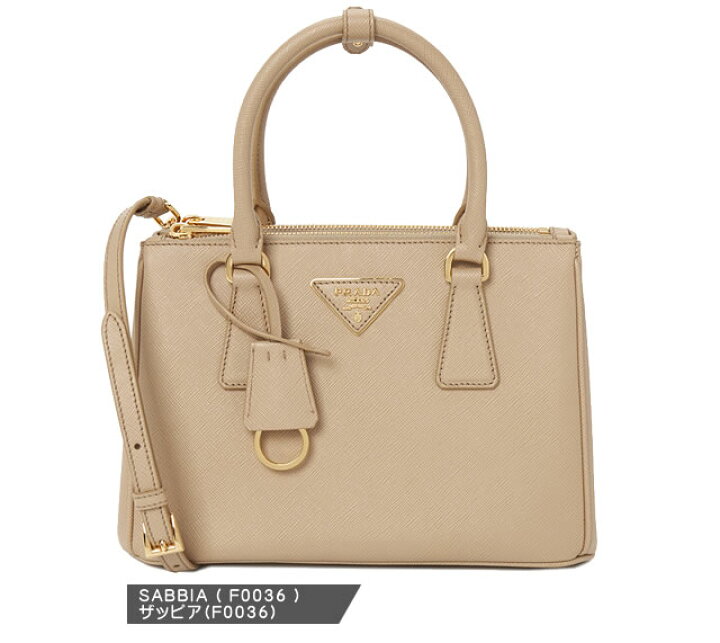 楽天市場】プラダ バッグ ハンドバッグ トートバッグ ショルダーバッグ  
