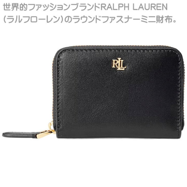 楽天市場】ローレンラルフローレン 財布 ミニ財布 コインケース 小銭 