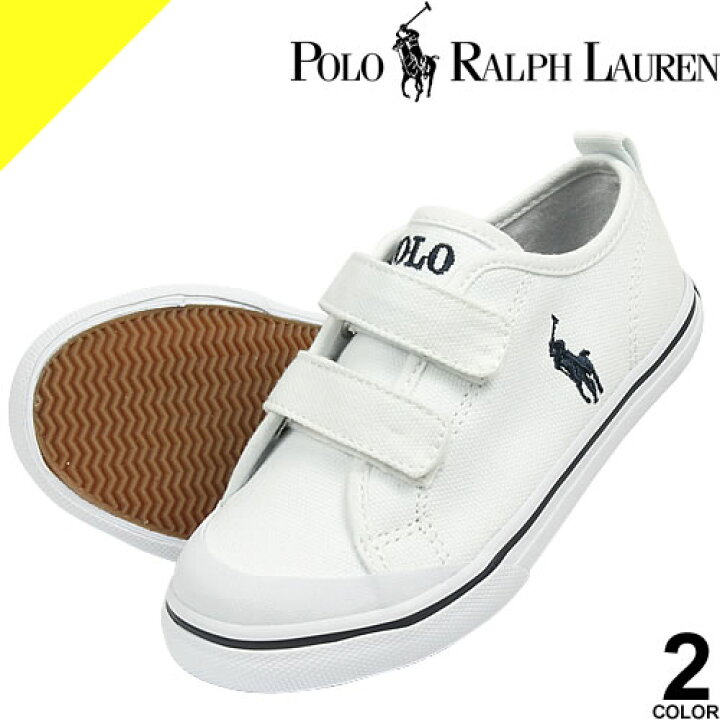 楽天市場 ポロ ラルフローレン Polo Ralph Lauren Karlen Ez スニーカー キッズ ベビー 子供靴 女の子 男の子 ベルクロ おしゃれ 白 黒 ブランド 13cm 14cm 15cm 16cm Cotonas コトナス